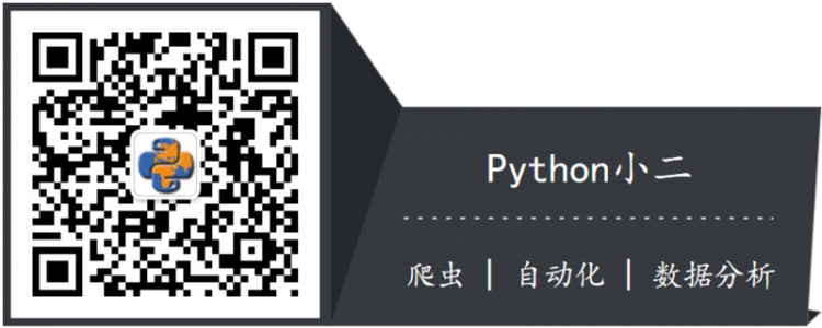 【Python】我用 Python 找出了删除我微信的所有人并将他们自动化删除了