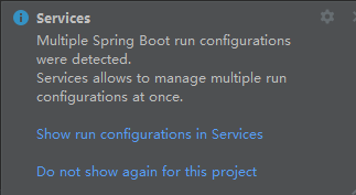 【Java】IDEA一直提示 Multiple Spring Boot run configurations