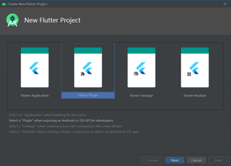 【flutter】flutter新建的插件项目报错