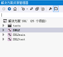 【Python】从源码编译 sdl2.dll