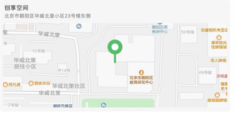 中国DevOps社区峰会（北京站），知识与技术共舞，数字化与敏捷齐飞！
                                        
                                            
                                                本文系转载，阅读原文
               