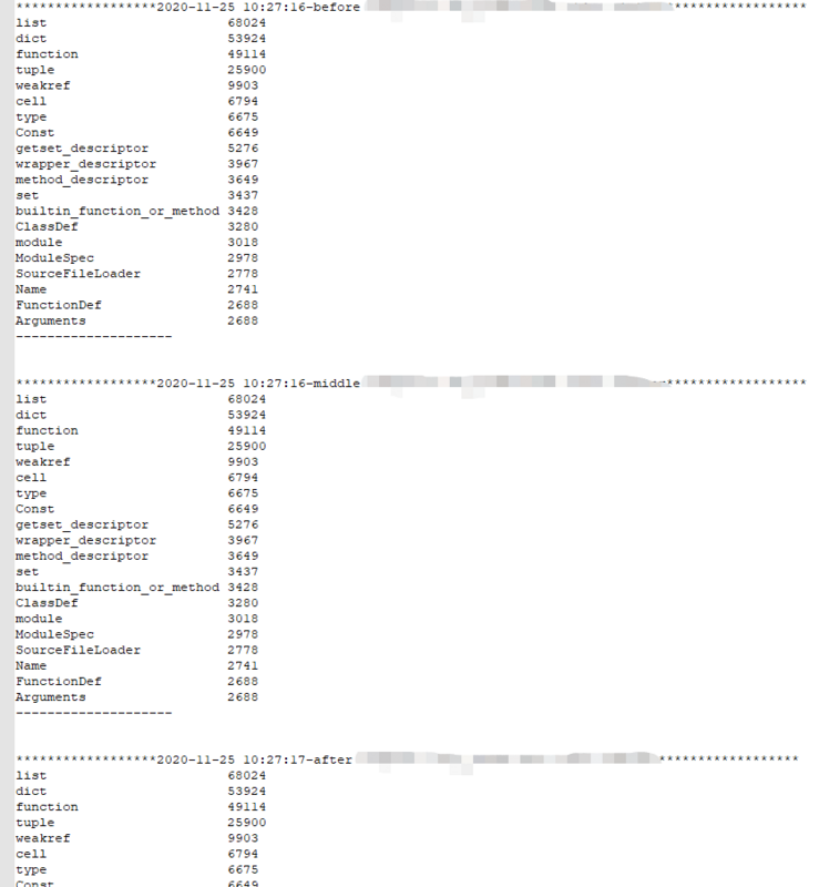 【Python】python内存泄露排查