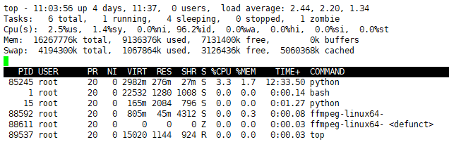 【Python】python内存泄露排查