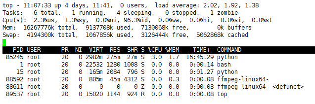 【Python】python内存泄露排查