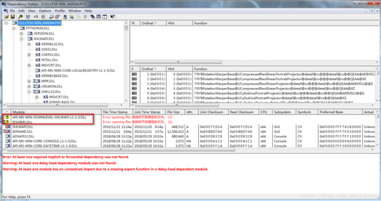 【Python】DLL load failed 找不到指定的模块解决方案（一个好用的DLL查找工具）