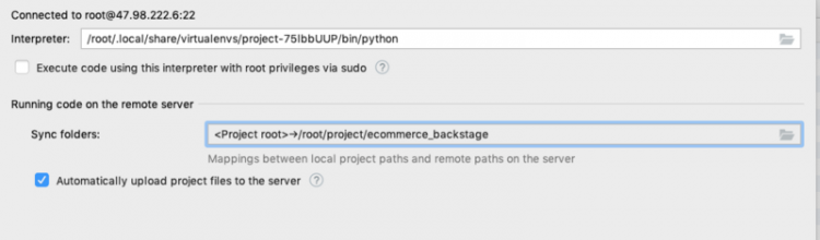 【Python】项目开发环境配置