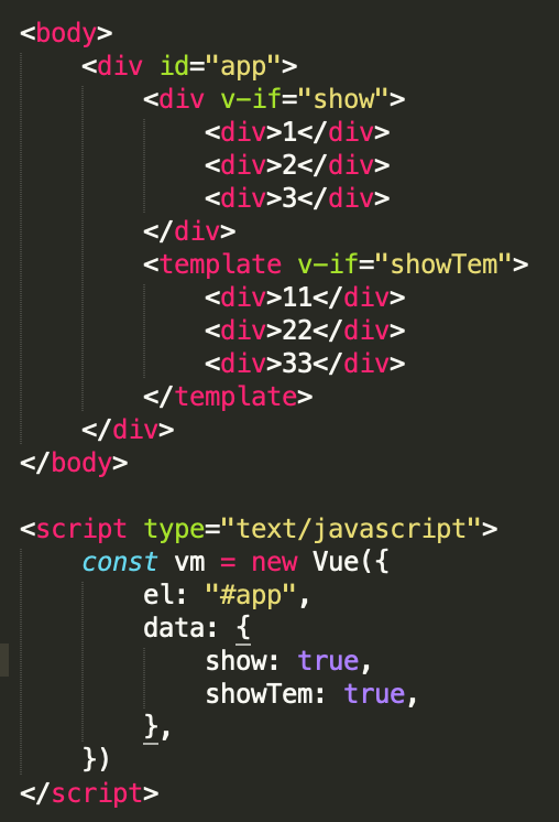 【JS】我用template做什么？