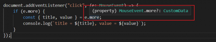 typescript怎么往MouseEvent类型里面增加一个属性