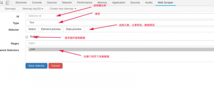 【Python】不用代码也能轻松抓取网页数据--只要用了这个工具