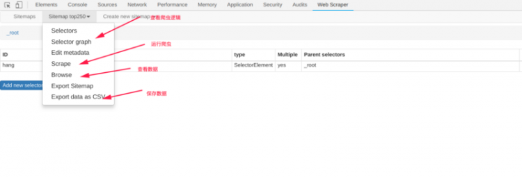 【Python】不用代码也能轻松抓取网页数据--只要用了这个工具