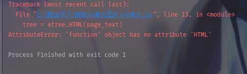 AttributeError: 'function' object has no attribute 'HTML'