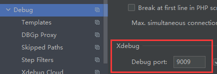 Xdebug + phpstorm调试配置问题