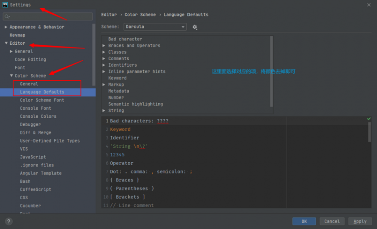 idea写javascript的显示问题