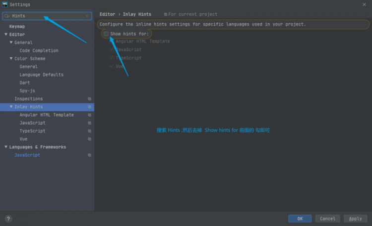 idea写javascript的显示问题