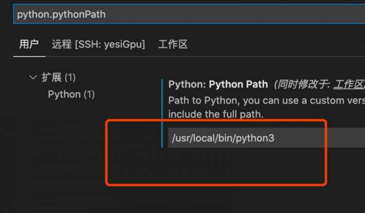 【Python】mac实现vscode调试python代码