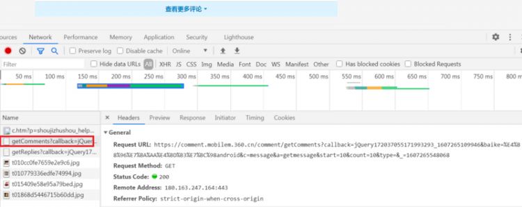 【Python】用Python爬取了三大相亲软件评论区，结果...