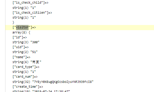 yii2使用joinwith 子表数据为null，添加asArray后，正常，询问下原因？
