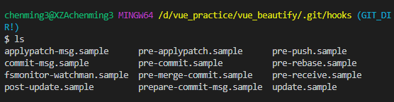 vue-cli 生成的项目，commit -m