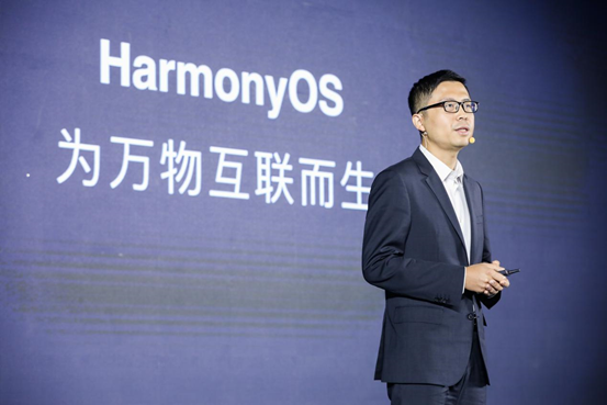 【Java】助力跨端开发 HarmonyOS 2.0手机应用开发者Beta活动落地上海