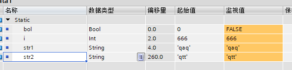 【Java】java与plc 西门子  通讯,进行读写操作 采用TCP 直接连接