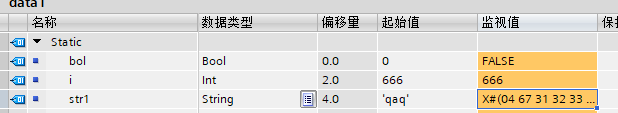 【Java】java与plc 西门子  通讯,进行读写操作 采用TCP 直接连接