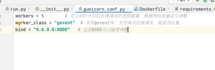 【Python】使用Gunicorn + Gevent 部署Flask项目-ubuntu环境(docker打包)