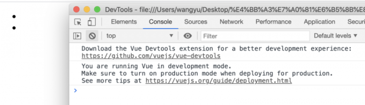 【JS】Vue组件prop的验证