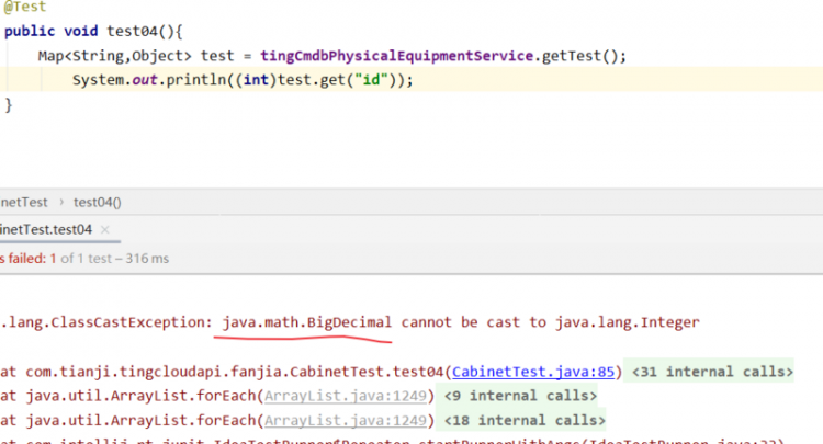 【Java】mysql的 int 类型，刨析返回类型为BigDicemal 类型的奇怪现象