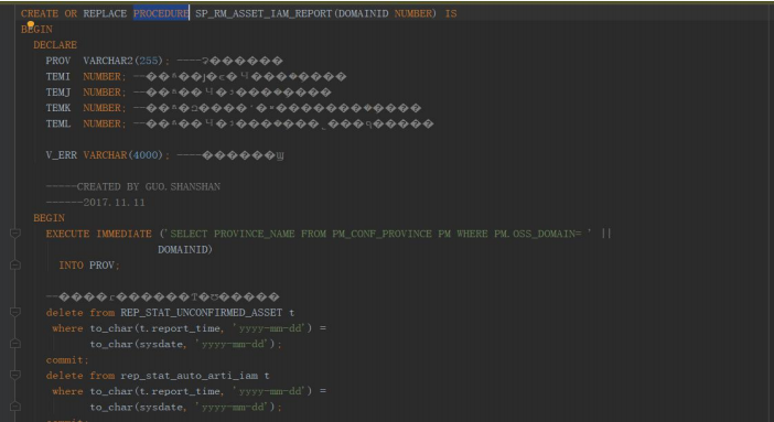 【Java】Spark项目落地实战以及日常大数据开发注意事项