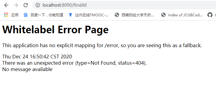 【Java】springboot项目中无法访问jsp404 WEB-INForMETA-INFWEB-INF/userList.jsp