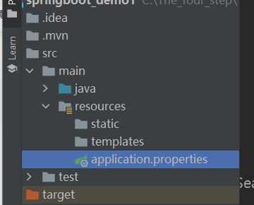 【Java】SpringBoot高级用法