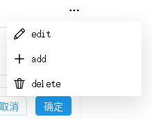 【JS】[Vue笔记] 仿照`Teambition`手写`task-panel` ---- 组件篇