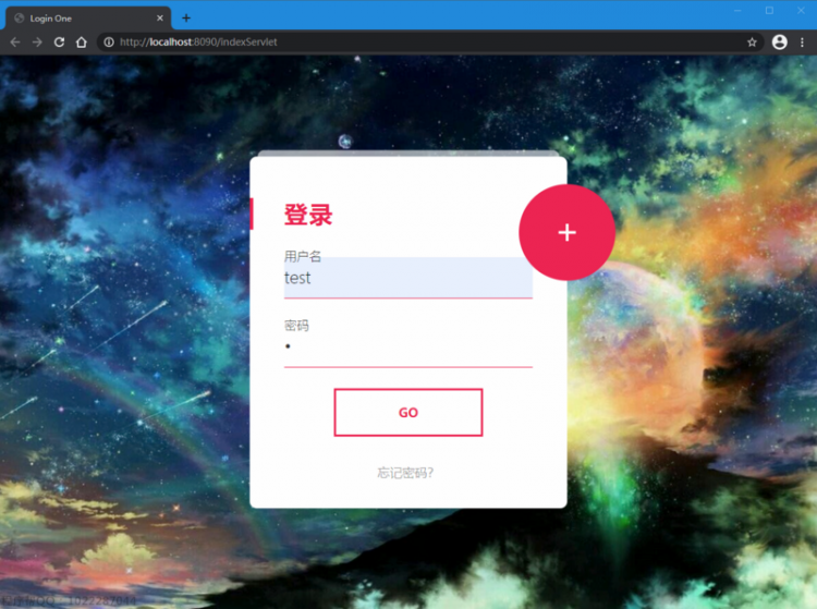 【JS】jsp+servlet实战酷炫博客+聊天系统