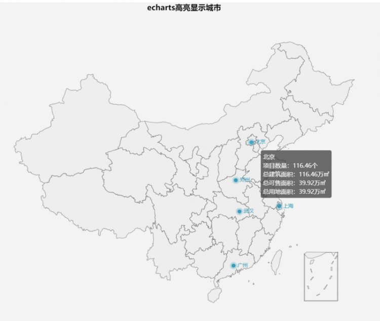 【JS】echart表高亮中国城市