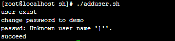 【linux】shell创建用户，报错“passwd: Unknown user name '}''.”