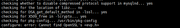【linux】php7安装扩展报configure error