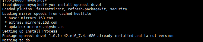 【linux】php7安装扩展报configure error