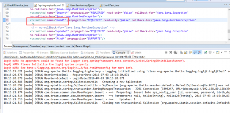 【Java】关于MyBatis通过Spring切面做事物管理的问题（抛出了异常却不回滚，切面没切到也提交了，用Junit测试）