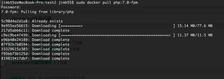 【Docker】docker pull失败问题