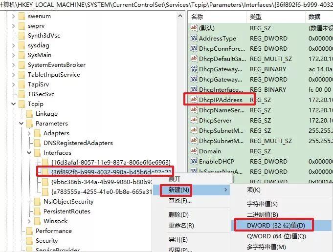 【游戏开发】win10小课堂：玩游戏加速器设置软件教程