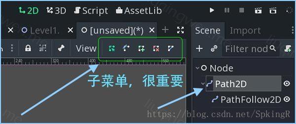 【游戏开发】Godot3游戏编程入门之八：熟悉图像编辑器界面