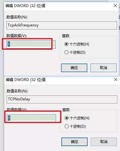 【游戏开发】win10小课堂：玩游戏加速器设置软件教程