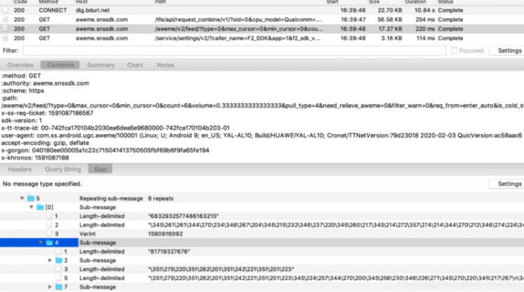 【Python】最新 抖音 X-Gorgon 0404 算法定位查找过程笔记 2021-01-12 最新抖音14.4版本