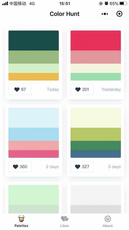 【小程序】Color Hunt 漂亮炫酷的配色小程序