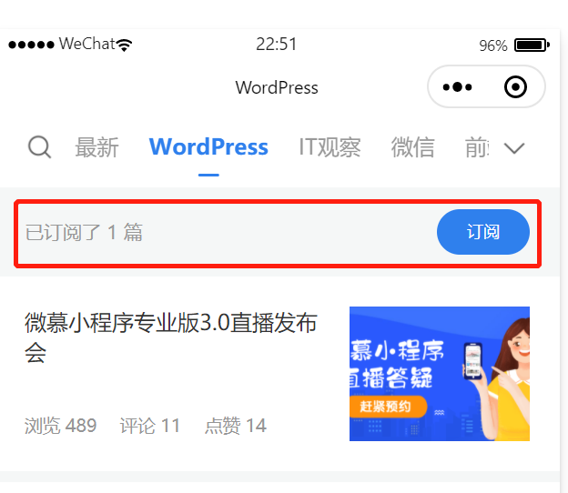 【小程序】微慕WordPress小程序专业版v3.0发布