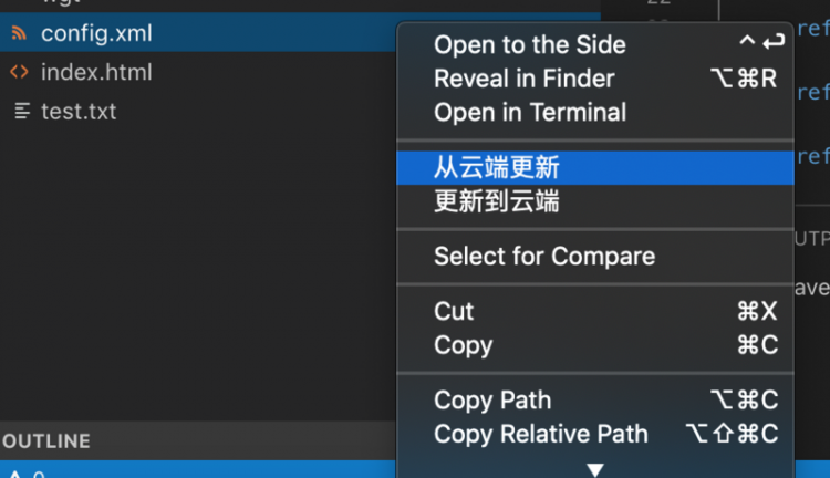 【小程序】APICloud Studio3.0最新功能及使用流程介绍