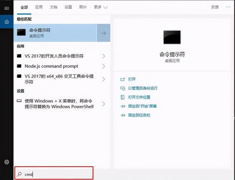 【小程序】内网穿透 永久免费 简单实现外网访问内网SpringBoot