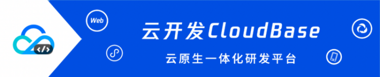 【小程序】小程序●云开发感恩特惠震撼来袭，折扣力度历史最大