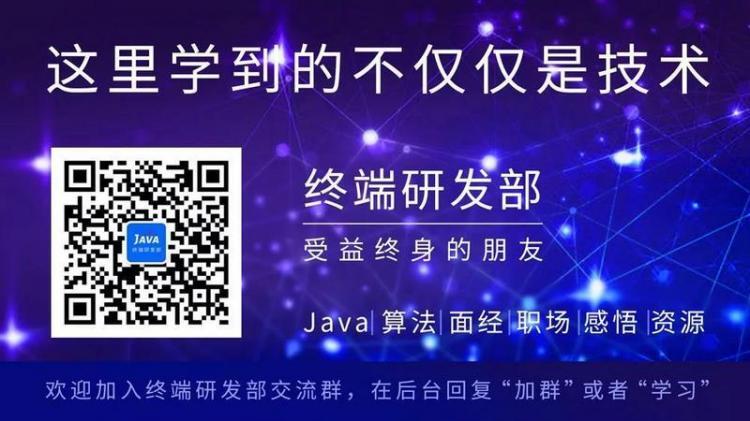 【安卓】Java8 Stream万字总结，2万字20个实例解析详解！