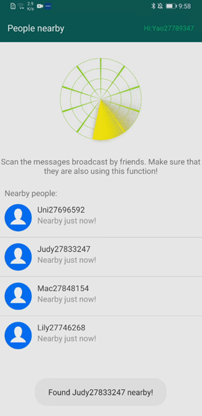 【安卓】NearbyService超简单集成教程get！助你打造一款更加便捷的社交聊天类应用